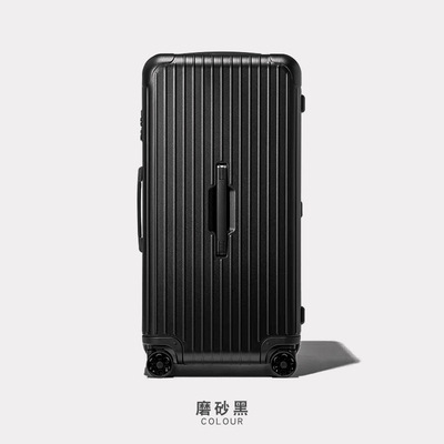 碳素黑