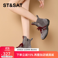 ST&SAT星期六马丁靴女士短靴秋季新款潮流时装靴子女内增高小众休闲运动鞋女 灰色 39