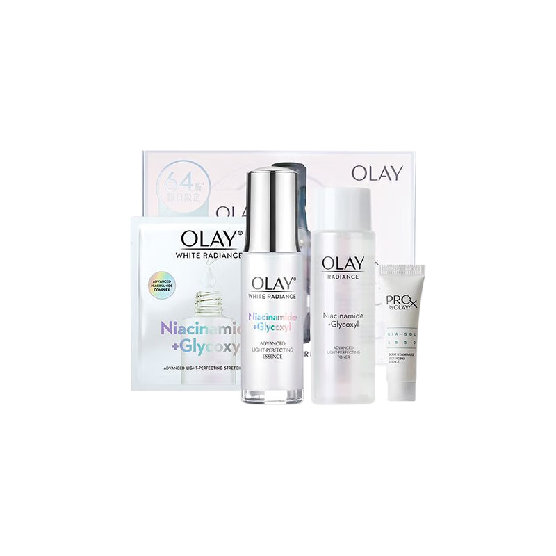  OLAY/玉兰油 抗糖美白 美白精华套装  108ml/g