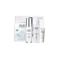 玉兰油（OLAY)第2代ProX淡斑方程式小白瓶抗糖美白精华套装 大红瓶面霜护肤套盒 玉兰油第四代抗糖小白瓶美白四件套