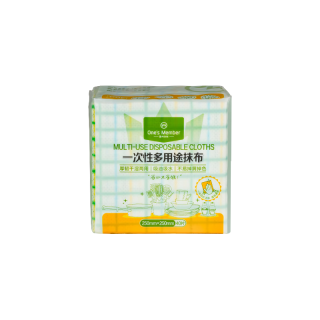 1号会员店 多用途抹布 40片 25*25CM/片 超厚大韧 洗碗厨房清洁