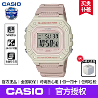 移动端：CASIO 卡西欧 小方块手表女初高中生运动学生防水石英电子表W-218HC