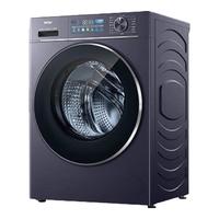 海尔 云溪4.0系列 XQG110-BLE78E 直驱变频滚筒洗衣机 11kg