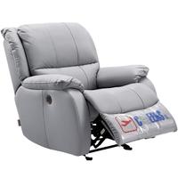 CHEERS 芝华仕 K621 单人电动沙发 暮光灰 可摇款