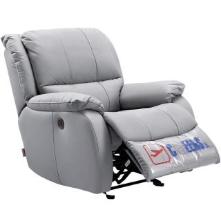 国家补贴、今日必买：芝华仕 K621 单人电动沙发 暮光灰 可摇款