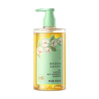 蔚雨堂 控油去屑 洗发水  400ml