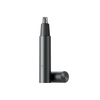 米家电动鼻毛修剪器