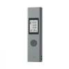 杜克 DUKA LS-2 激光测距仪 25m