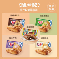 淘金币可用、88VIP：宾堡 BIMBO 早餐面包任选