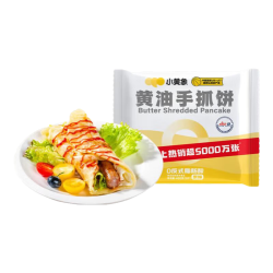 小黄象 黄油手抓饼鸡蛋灌饼皮鸡排坚果馒头小笼包早餐 黄油手抓饼400g（5片）