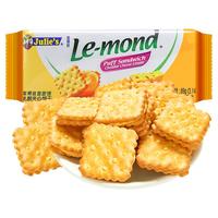 茱蒂丝【79元任选10件】马来西亚茱蒂丝芝士巧克力味夹心饼干零食 芝士乳酪夹心89g