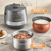 美的 0涂层 精钢厚釜电压力锅5L 双胆电饭煲 MY-C5856G