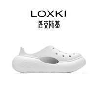 LOXKI洛克斯基【明星同款】洞洞鞋女夏透气防滑一脚蹬懒人沙滩凉拖鞋 白色 39 女