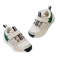 巴拉巴拉宝宝学步鞋婴儿鞋子男宝女宝鞋子2024秋冬稳步鞋208424145202 白绿色调00314 22 (脚长13.3-13.7/内长14.7)