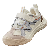 巴拉巴拉宝宝学步鞋婴儿鞋子男宝女宝鞋子2024秋冬稳步鞋208424145202 浅驼50001 21 (脚长12.8-13.2/内长14.2)