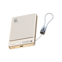  Redmagic/红魔 15W无线MagSafe快充 充电宝  5000mAh 鎏金