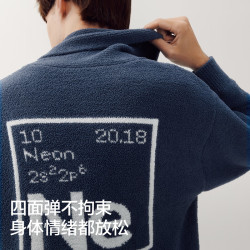 蕉内 绒绒500E男士睡衣半边绒家居服冬季加绒加厚 氖深蓝 XL