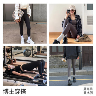 VVC 抗菌蜜臀裤 星河灰 L码 女士打底裤
