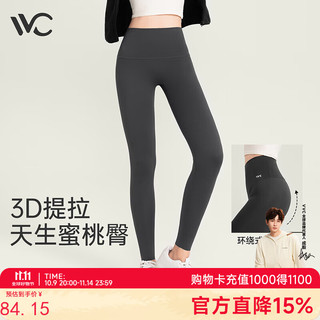 VVC 抗菌蜜臀裤 星河灰 L码 女士打底裤
