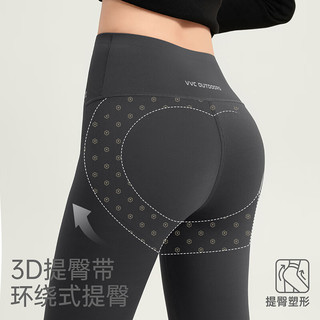 VVC 抗菌蜜臀裤 星河灰 L码 女士打底裤