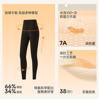 VVC 抗菌蜜臀裤 星河灰 L码 女士打底裤