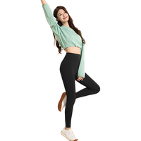 VVC打底裤女春秋外穿鲨鱼裤显瘦紧身瑜伽裤女高腰提臀魔术铅笔裤 组合【320g绒款+曜石黑肌底衣】 L 【100-110斤】