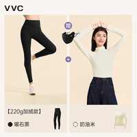 VVC打底裤女春秋外穿鲨鱼裤显瘦紧身瑜伽裤女高腰提臀魔术铅笔裤 组合【220g绒款+奶油米肌底衣】 S 【 70-80斤】