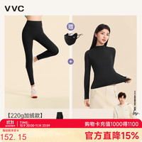 VVC打底裤女春秋外穿鲨鱼裤显瘦紧身瑜伽裤女高腰提臀魔术铅笔裤 组合【220g绒款+曜石黑肌底衣】 L 【100-110斤】