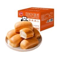  PANPAN FOODS/盼盼 独立小包装 水牛乳吐司