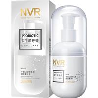 88VIP：NVR 上扬益生菌胶囊按压式牙膏清口气男女亮白酵素牙膏家庭装 260g