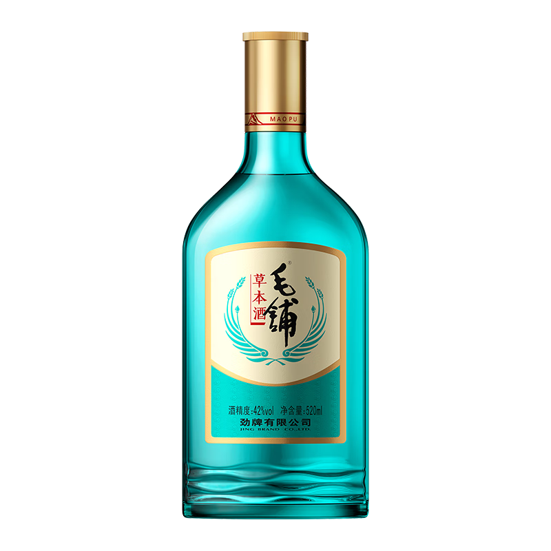 劲牌毛铺草本酒绿荞口粮酒草本白酒42度520ml 双十一自饮42度520mL 1瓶