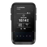 佳明(GARMIN)eTrex Solar防水防震耐热电子地图导航仪户外多功能太阳能手持机