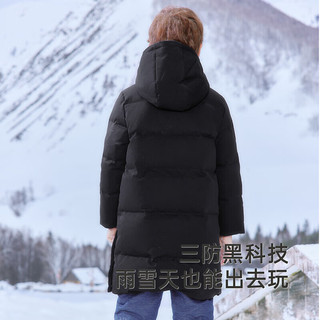  YeeHoO/英氏 加厚中长款 儿童羽绒服