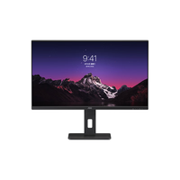  AOC/冠捷 2K 27英寸 显示器