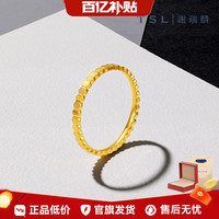 移动端：TSL 谢瑞麟 戒指工艺蜂巢素圈戒指YS507 13圈号（约1.5g）