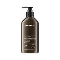 仁和匠心 控油蓬松 去屑止痒洗发水  300ml