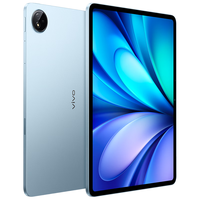 vivo Pad5 柔光版 12GB+256GB 展蓝图 蓝晶×天玑9300+ 12.1英寸高亮护眼屏 平板电脑 柔光板-展蓝图