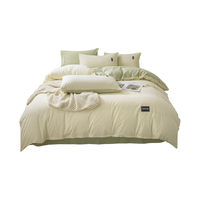 无印良品A类全棉色织被套 100%纯棉双人宿舍被罩单件 180*220cm 奶白+薄荷绿【A类全棉面料】