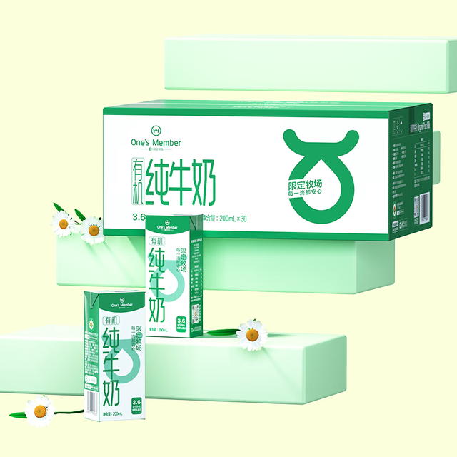 One's Member 1号会员店 3.6g蛋白有机纯牛奶 200ml*30盒
