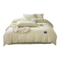 无印良品A类全棉色织被套 100%纯棉双人宿舍被罩单件 200*230cm 奶白+薄荷绿【A类全棉面料】