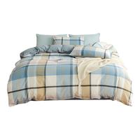 无印良品A类全棉色织被套 100%纯棉双人宿舍被罩单件 180*220cm 英伦蓝格【A类全棉面料】