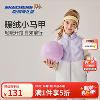 SKECHERS/斯凯奇 儿童羽绒背心