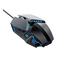 鼠标有线USB办公游戏机械电竞lol家用商务笔记本静音无声电脑 6键升级款【多彩呼吸灯+4档DPI调节】