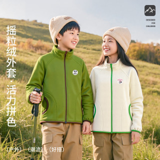 迪士尼 儿童摇粒绒外套