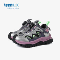 TEENMIX/天美意 防滑 儿童运动鞋