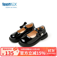 天美意天美意儿童2025秋季女童中大童软底女孩时尚百搭蝴蝶结小皮鞋 黑色 34