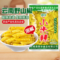 军杰 小米辣750g云南高原风味泡椒