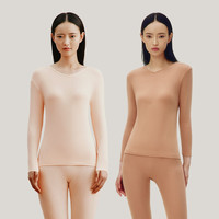 三枪保暖内衣女100%纯棉V领柔软透罗纹高弹秋衣秋裤秋冬季抗静电 【V领上衣】妃+棠梨橙 L