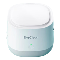 EraClean 牙套清洗机超声波假牙清洁片泡腾片隐形牙套清洗器保持器清洗盒子 豪华杀菌款