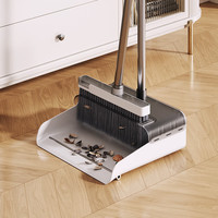 MR 自带齿扫把簸箕套装 家用旋转防风梳齿型笤帚扫地扫把两件套